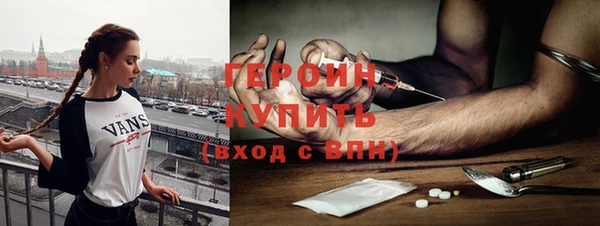 меф VHQ Верея
