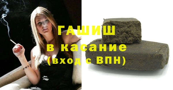mdpv Верхнеуральск