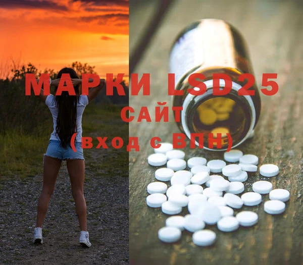 mdpv Верхнеуральск