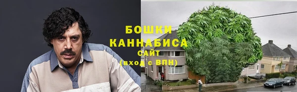 меф VHQ Верея