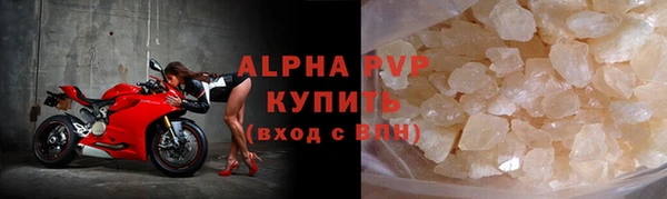меф VHQ Верея