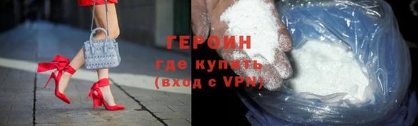 mdpv Верхнеуральск