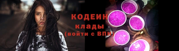 прущая мука Верхний Тагил