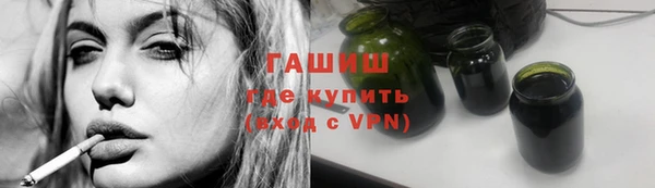 кокаин перу Бугульма