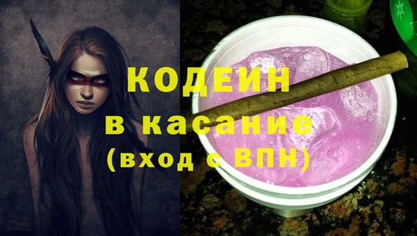 меф VHQ Верея