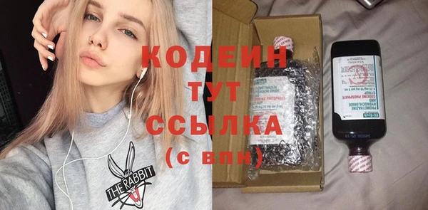 прущая мука Верхний Тагил
