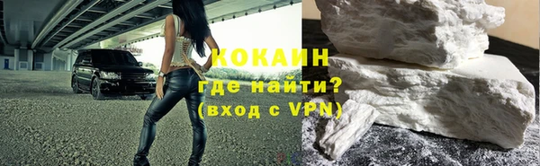 скорость mdpv Бородино