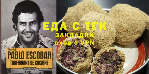 марки lsd Бронницы