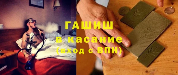 кокаин перу Бугульма