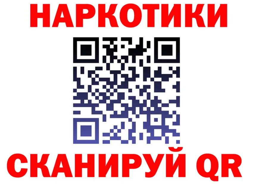 APVP СК маркетплейс площадка KRAKEN Одинцово