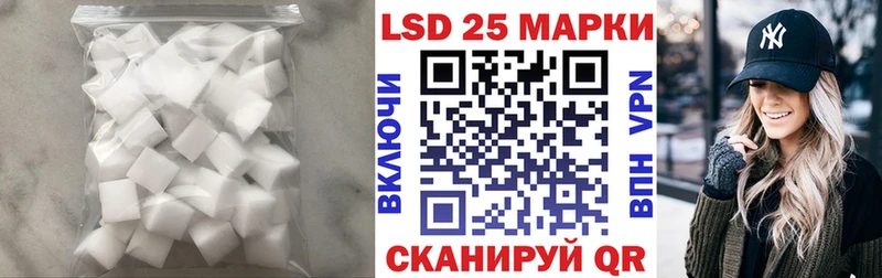 площадка состав  Одинцово  Лсд 25 экстази кислота 