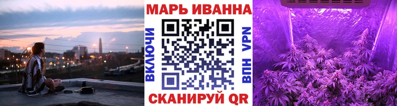 Бошки Шишки Bruce Banner  Одинцово 